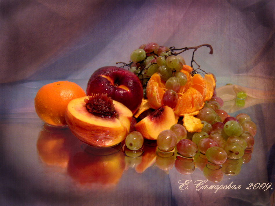 Персиково виноградное